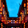 Отель Yes Inn, фото 16