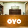 Отель Oyo 1084 Hotel Cirasa Syariah, фото 40