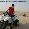 Отель Your Homestay Hostel, фото 17