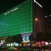 Отель Metropolo Changzhou Dinosaur Park Xinbei Wanda Plaza Hotel, фото 1