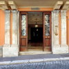 Отель Home Gregoriana в Риме