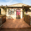 Отель Serraiola Alta, фото 29