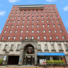 Отель APA Hotel Tonami Ekimae, фото 25