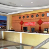 Отель Hongyun Hotel (Medical College Shida Store), фото 42