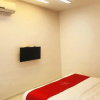 Отель Shangke Express Hotel (Wuchuan Renmin Road), фото 27