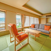 Отель Tsukino Sumika Atami Juraku Hotel, фото 8