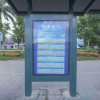 Отель Yulong Hostel, фото 15