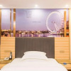 Отель City Youpin Hotel (Wuhan Zuoling New City), фото 20