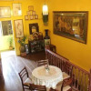 Отель Vintage House, фото 17