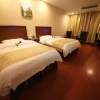 Отель GreenTree Inn AnQing TaiHu County East RenMin Road Cultural Expo Park Express Hotel, фото 4