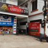Отель Ashiyana Inn, фото 9
