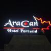 Отель Aracan portsaid, фото 1