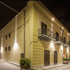 Отель Residenza Le Zagare, фото 1