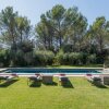 Отель Bâtisse provençale avec piscine privée au coeur du Luberon et du village de Lourmarin, 10 personnes , фото 16