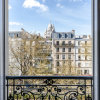 Отель Avenir Hotel Montmartre, фото 6
