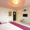 Отель Youxian B&B, фото 8