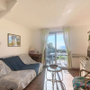 Отель House Panorama Saint-Raphael, фото 3