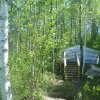 Отель Aventuraid Base-Eco Aventure 4 Saisons в Жирардвиле