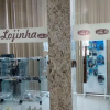 Отель Pousada Cafe Com Leitte, фото 13