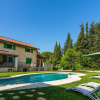 Отель Sleep in former train station with beautiful pool and enclosed grass garden, фото 14
