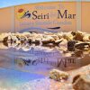 Отель Seiri del Mar, фото 9