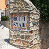 Отель Smart, фото 1