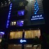 Отель Zaika International, фото 13