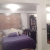 Отель Studio in Santander, with Balcony And Wifi - 500 M From the Beach, фото 2