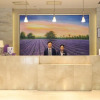 Отель Lavande Hotel Changsha High-Speed Rail Station Shu Mu Ling Branch, фото 2