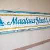 Отель Maalaea Yacht Marina 302 1 Bedroom 1 Bathroom Condo, фото 2