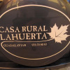 Отель Casa Rural Lahuerta, фото 17