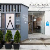 Отель Suites Star Hostel Dongdaemun, фото 23