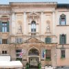 Отель Accademia в Вероне