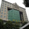 Отель Minghui Hotel, фото 10