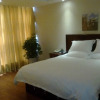 Отель GreenTree Inn Gaoyou Tonghu Road Beihai Express Hotel, фото 3