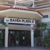 Отель Apartamentos Bahia Playa, фото 1