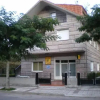 Отель Pension - Residencia As Termas, фото 1