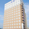Отель Toyoko Inn Tsukuba Express Moriya Ekimae, фото 6