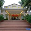 Отель Gaotan Hot Spring Hotel в Гуанчжоу