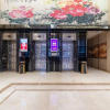 Отель Shen Long Media Hotel, фото 19