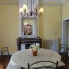 Отель Appartements Maison Miro, фото 5