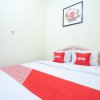Отель Anugerah Wisata Hotel by OYO Rooms, фото 22
