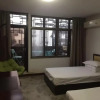 Отель Nanjing Fuzimiao Youth Hostel, фото 5