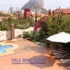 Отель Villa Irina Calpe-Enchinent, фото 8