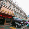 Отель Jindi Business Hotel (Wuyi Baiyangdu, High Speed Railway Station), фото 3