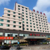 Отель Xiuying Xitian Hotel, фото 3