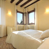 Отель City Apartments - Venice View, фото 8