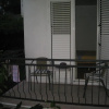 Отель Guest Hause Plima 2, фото 11