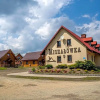 Отель Michałówka Pokoje i Domki, фото 1