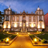 Отель Pestana Palacio do Freixo, Pousada & National Monument - The Leading Hotels of the World, фото 39
